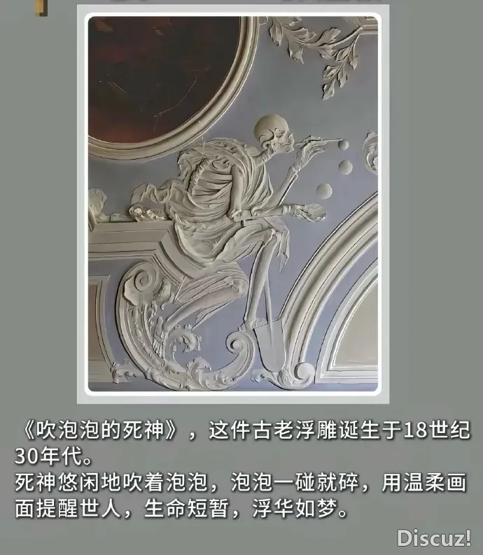 64340.webp