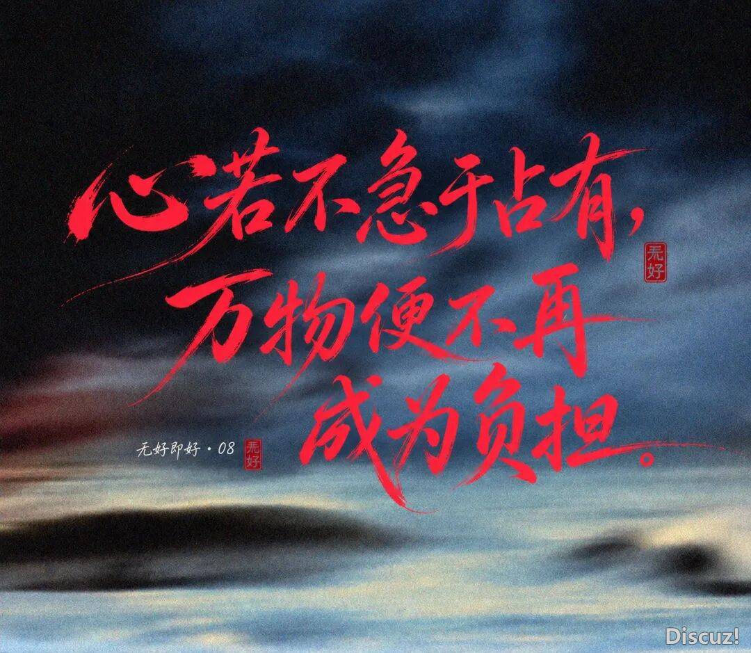 微信图片_2026-09-25_091327_675.jpg