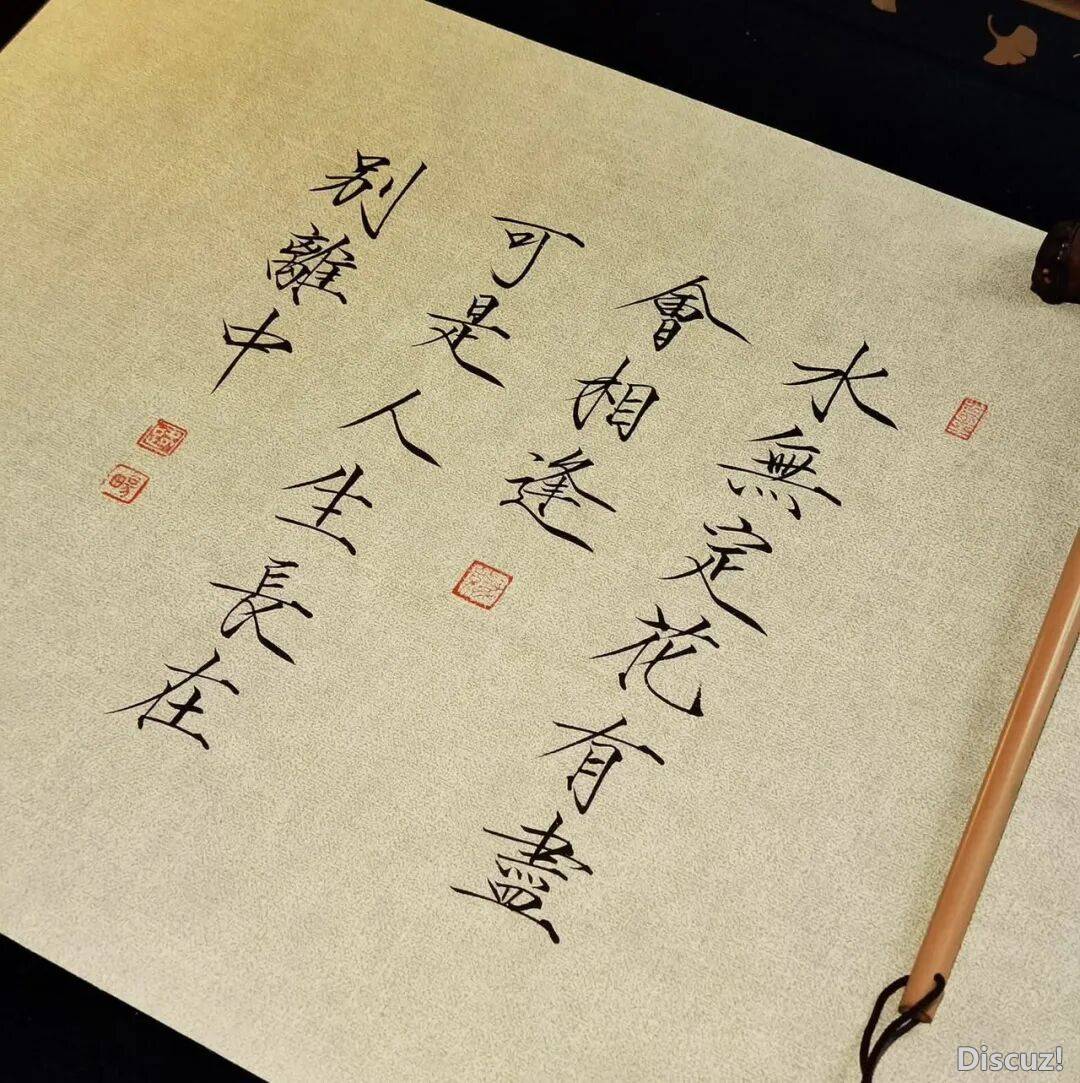 微信图片_2026-09-30_084458_172.jpg